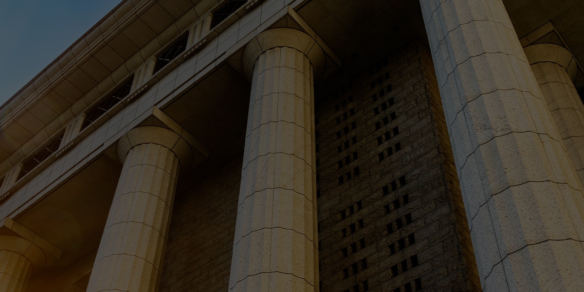 Pillars in a government building